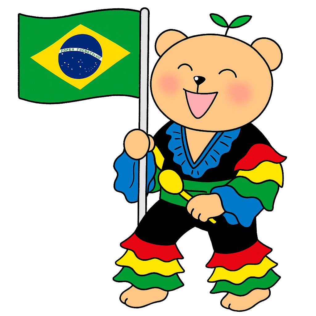 Popup Brazil