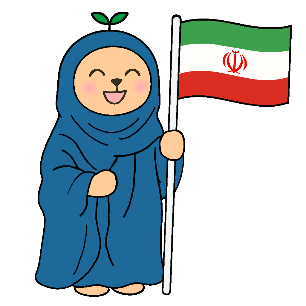 Popup Iran