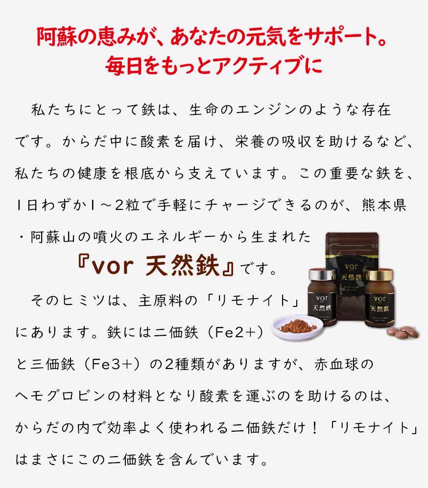 Japan-intro-1