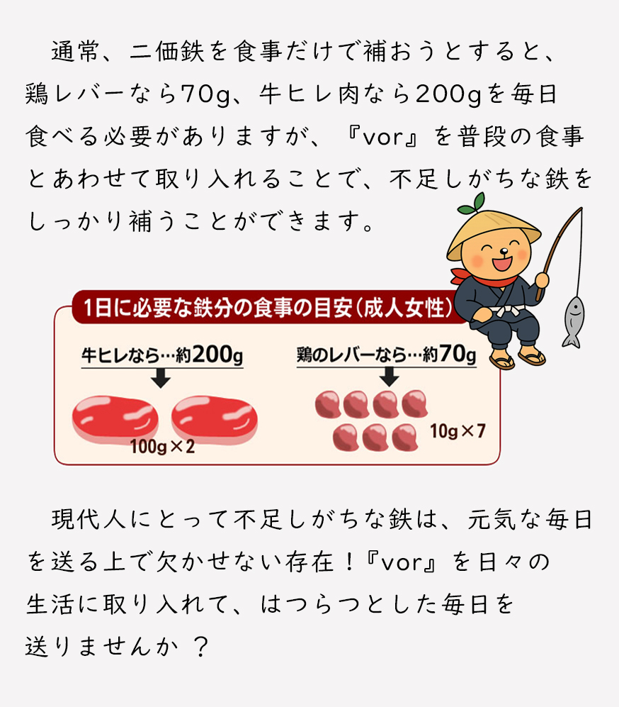Japan-intro-2